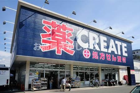 リーノ新宿若松町【おとり物件なし】#学生・社会人にオススメ！初期費用分割払いOK！の周辺