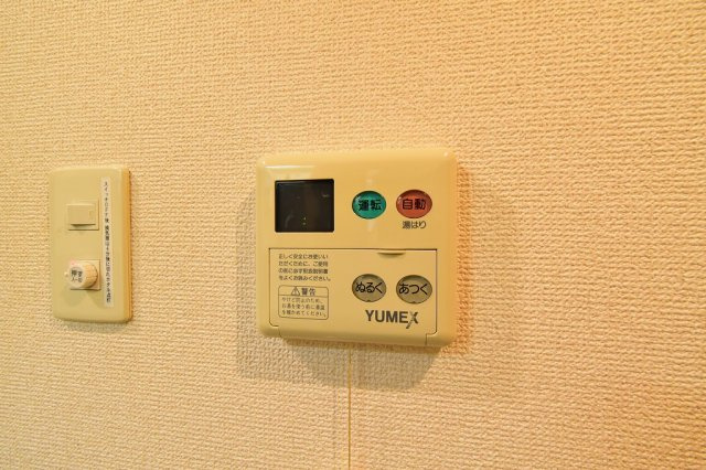 【設備】スカイコートヴァンテアン　早稲田 