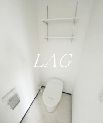 【トイレ】 | シャルム西新井 | トイレです。