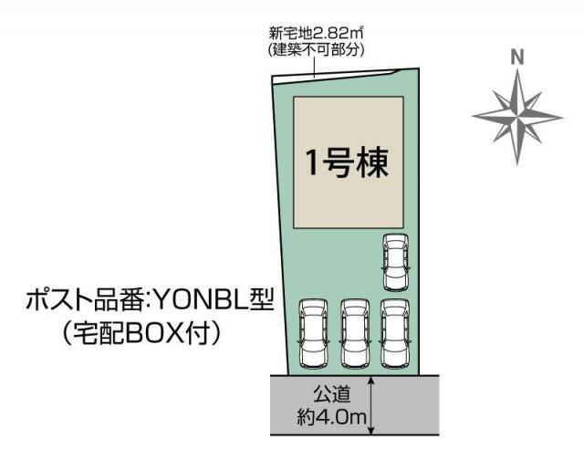 仲介手数料無料）一宮市浅井町大日比野１棟／１期１号棟の区画図|一宮市浅井町大日比野1棟 区画図