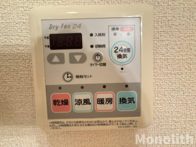 グレース三田の設備