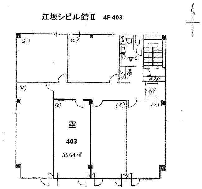 吹田市江の木町の店舗事務所の間取り