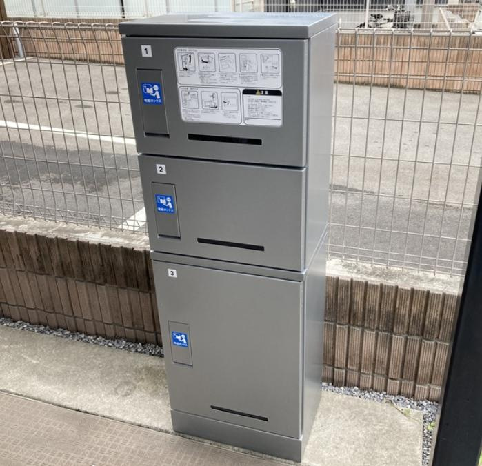 さいたま市中央区本町東４丁目の賃貸マンションのその他