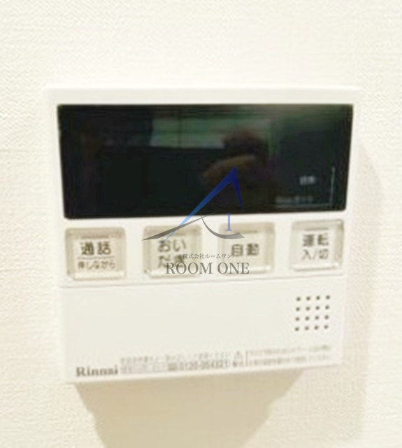 ＲＥＧＮＯ　ＣＯＮＦＯＲＴ　ＡＳＡＫＵＳＡⅠの設備|給湯パネルです。