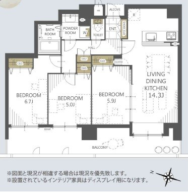 ダイアパレス美術館通の間取り