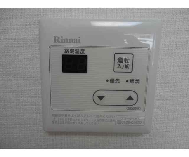 シャルマンヒロの設備