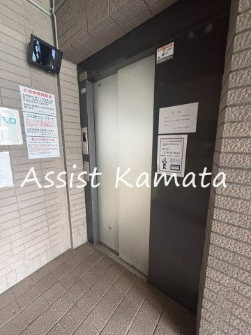 ウイングピア美園のその他共用部分