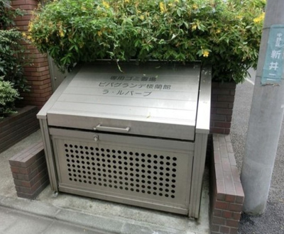 【その他共用部分】 | ビバグランデ楼蘭館