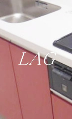 【キッチン】 | Ｓ－ＦＬＡＴ　Ⅳ | キッチンです。