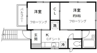 【間取り】 | ソレイユ目黒 | 間取りです。