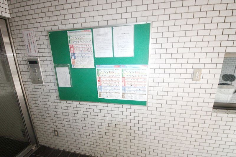 光建ハイムブリリアンス上池袋のその他共用部分