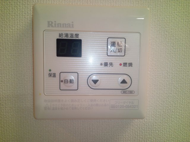 川崎市多摩区登戸の賃貸マンションの設備