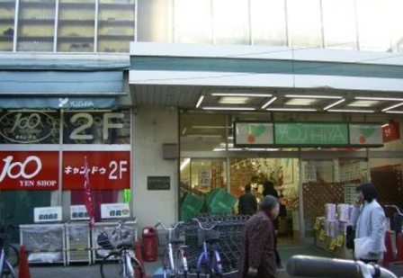ヴェルト板橋の周辺