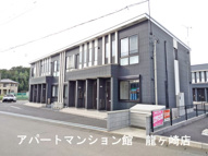 グランメリーⅡの画像