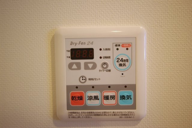 【その他】