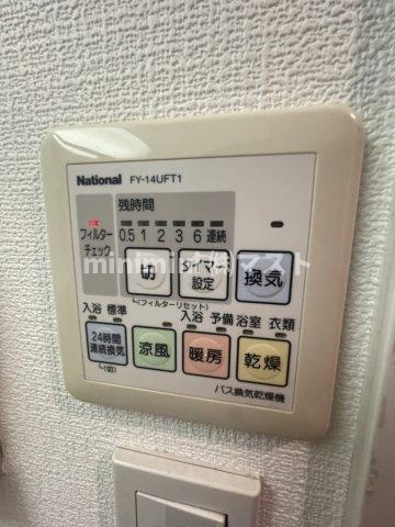 エイペックス京町堀の設備