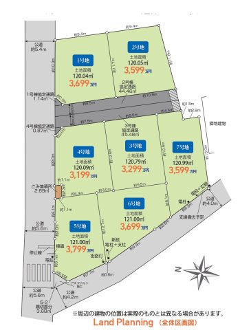 敷地面積36坪～　売地　川越市砂
