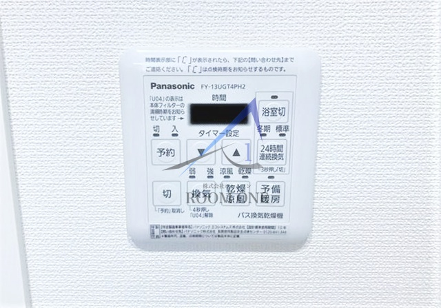 ソラーナマルサのその他