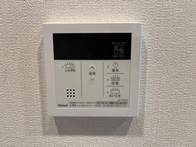 アークトゥルスの設備