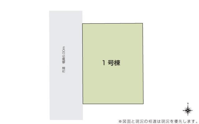仲介手数料無料）一宮市小信中島字中平18-5の区画図|【区画図】