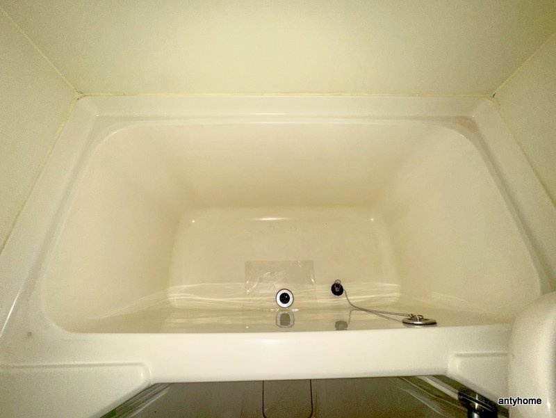 東洋プラザ蒲生　仲介手数料無料の浴室