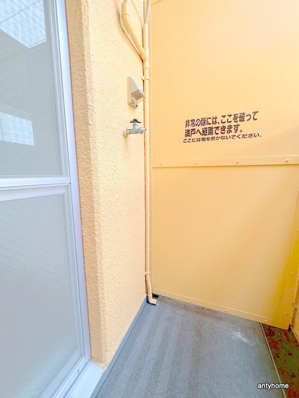 東洋プラザ蒲生　仲介手数料無料のその他
