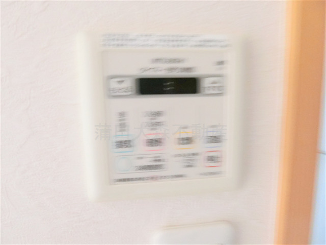 ハイメゾンA1の設備