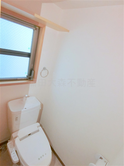 ハイメゾンA1のトイレ|温水洗浄便座付きのトイレ
