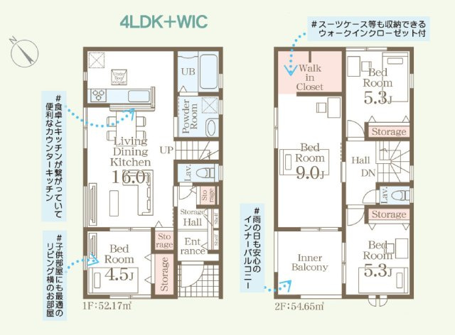 リーブルガーデン金武町金武・１号棟の間取り|４LDK＋WIC