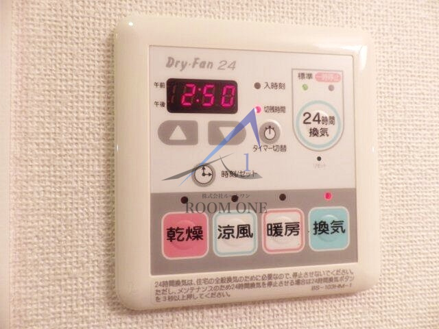 ロンスリー・イースト