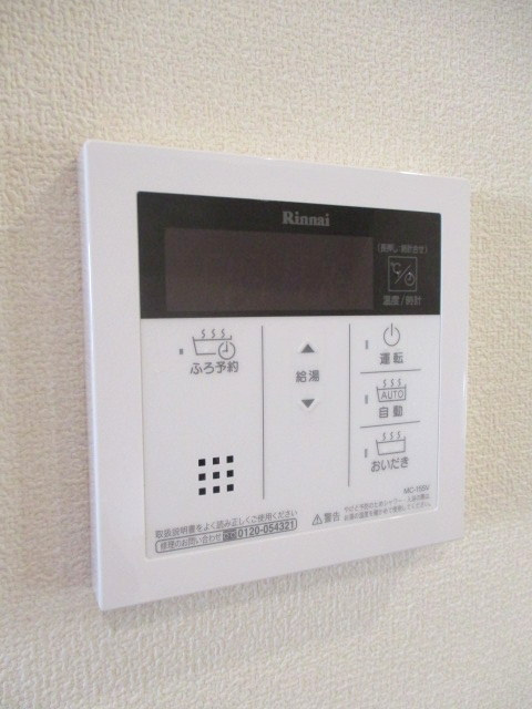 リバーサイドコート成城南の設備