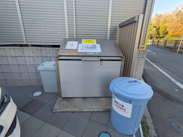 リバーサイドコート成城南のその他共用部分