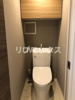 【トイレ】メイクス池上トレフォイル 