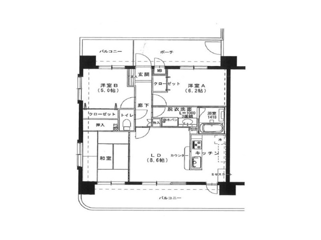 【間取り】 | ダイアパレスステーションプラザ橋本 | 3つの居室とゆとりあるLDKを備えた3LDKの中古マンション。家族が集まるリビングと個室のバランスがよい間取りです。な素材と落ち着いた色合いでまとめた内装が、家族の時間を豊かにします。