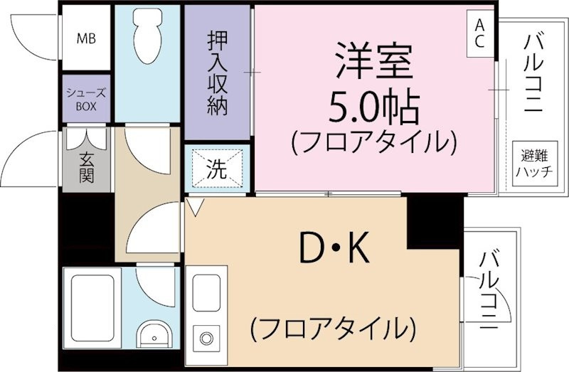 ペガサスマンション白楽の間取り|間取りです。