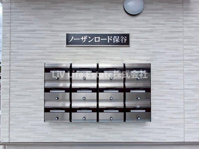 ノーザンロード保谷のその他共用部分