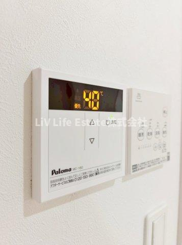 ノーザンロード保谷の設備|同仕様写真