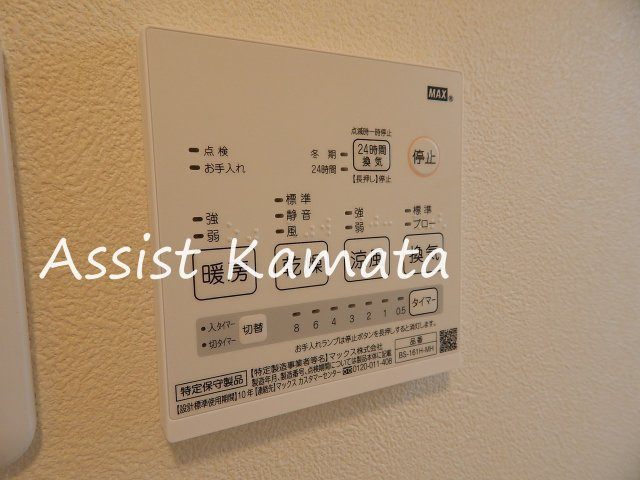 リエゾン池上の設備