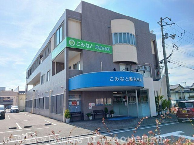 【その他】 | ポーラポポ