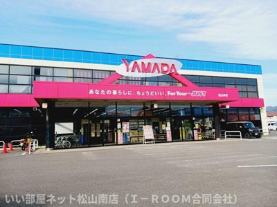 【その他】 | ポーラポポ
