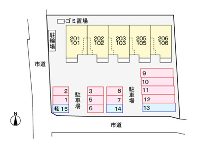 【駐車場】 | ポーラポポ