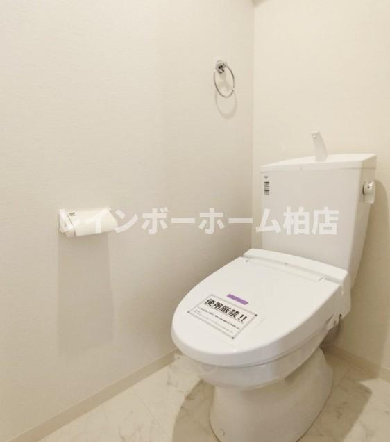 SAIRIS五香南のトイレ|落ち着いた色調のトイレです