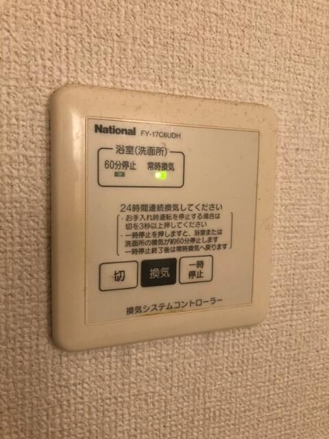 Ｓ・Ｋハウスの設備
