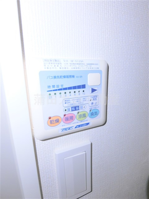 メインステージ西蒲田Ⅱの設備