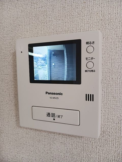 【セキュリティ】 | Ｓｕｎ　Ｖｉｔｒａ．３６