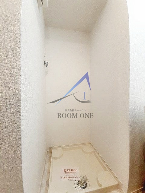 グランツ恵比寿の設備|洗濯機置場です。