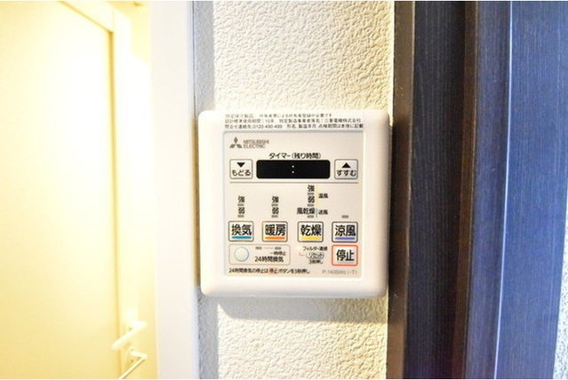 【設備】SQUARE渋谷 
