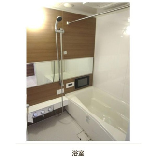 【浴室】 | ベルパークシティC棟