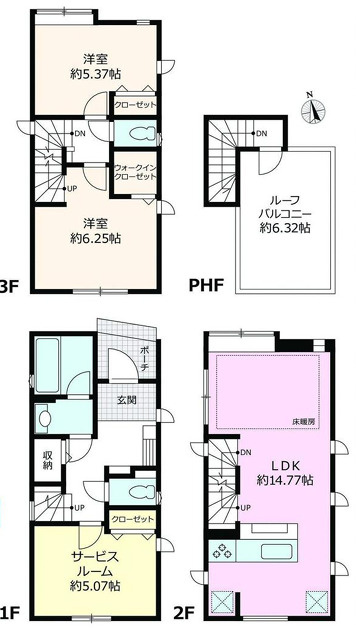 墨田区墨田５丁目中古戸建の間取り