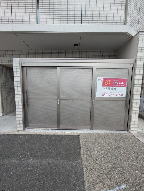 プレイズシード大曽根のその他共用部分
